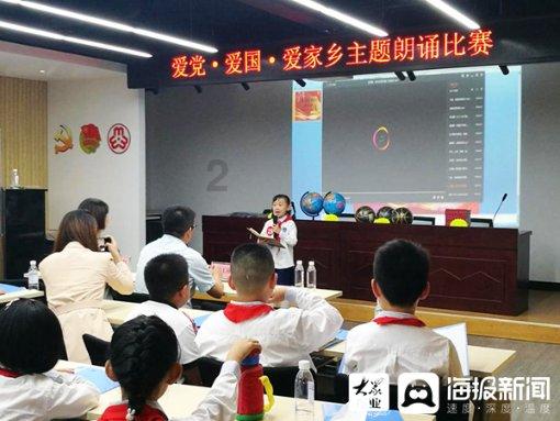 全民剧本大师内置菜单
