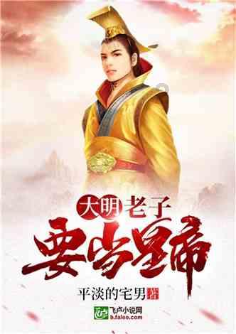 男扮女装可以吗？